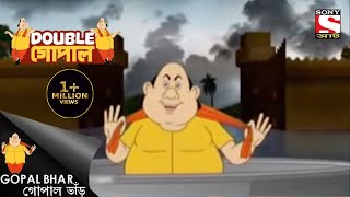 গামলা বাঁচালো বৃষ্টির হামলা  Gopal Bhar  Double Gopal  Full Episode [upl. by Ahsiatal518]