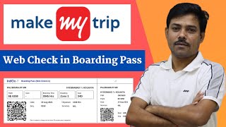 How To Get Boarding Pass From Make My Trip  Make My Trip Flight Web Check in  MakeMyTrip [upl. by Basilio]