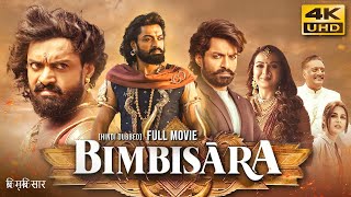 Bimbisara 2022 Hindi Dubbed Full Movie In 4K UHD  Starring Nandamuri Kalyan Ram Catherine Tresa [upl. by Aniluj]