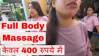 Unbelievable Full Body Massage only 6 Rs 400  Shopping Near Kuta Beach Bali [upl. by Kay]