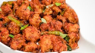 Gobi 65 Recipe  Street Style Hyderabadi Crunchy Gobhi Cauliflower 65 [upl. by Derdlim]