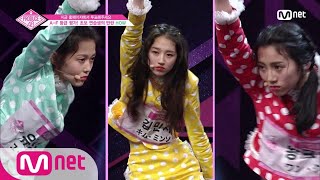 ENG sub PRODUCE48 1회 스튜디오 초토화ㅣHOW유민영 김민서 왕크어 180615 EP1 [upl. by Nahtanoy952]