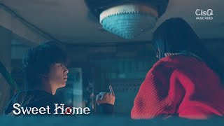 YONGZOO 용주  Sweet Home  Sweet Home OST 스위트홈 MV [upl. by Ahsimet746]