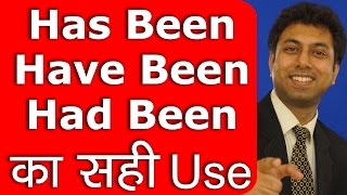 Has Been Have Been Had Been का सही Use  Learn English Grammar Tenses in Hindi  Awal [upl. by Aisereht693]