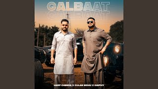 Galbaat [upl. by Lhamaj]