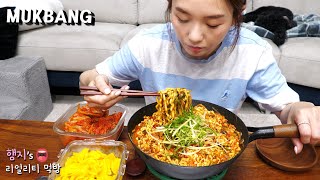 리얼먹방 얼큰 파삼겹 진짬뽕 ★디저트는 팥빙수 아이스크림 ㅣSpicy Ramyun With Spring Onion amp PorkㅣREAL SOUNDㅣASMR MUKBANGㅣ [upl. by Nylidnam]