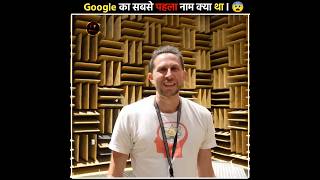 The Quietest Room In The World 😨 [upl. by Selym490]