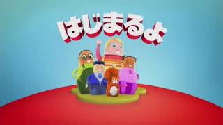 Higglytown Heroes Opening Multilanguage [upl. by Jardena]