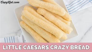 Little Caesars Crazy Bread Copycat Recipe [upl. by Pippy]