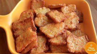 Easy Homemade Crispy Rice Crust 锅巴 Guoba  Chinese Snack Rice Cracker Recipe [upl. by Mogerly644]