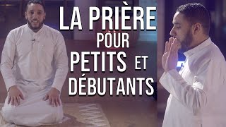 La prière expliquée aux petits et débutants [upl. by Rufe]