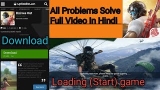 How To Download And Start Knives OutAll Problem Solve HOW TO START KNIVESOUT GAMEPLAYFULL VIDEO [upl. by Newfeld422]