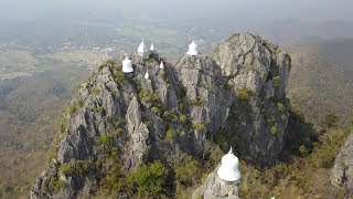 Wat Chaloem Phra Kiat The Hidden Temple  Lampang Thailand [upl. by Normac]