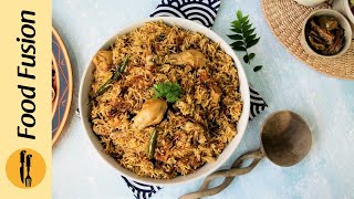 Quick Masalaydar Chicken Pulao Recipe by Food Fusion Ramzan Special Recipe [upl. by Snapp]