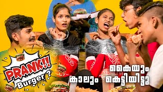 Prank On Chattambees 🤣 കരയിപ്പിച്ചു 🍔🥤 [upl. by Arne]