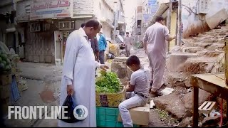 The Slums of Saudi Arabia  Saudi Arabia Uncovered  FRONTLINE [upl. by Nicodemus506]