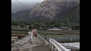 Mount Unzen Eruption Of 1991 [upl. by Znerol]