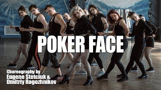 Lady Gaga  Poker Face  Original Choreography [upl. by Pegg448]