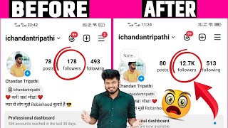 12K Followers  Instagram par follower kaise badhaye  Instagram followers kaise badhaye full trick [upl. by Burley]