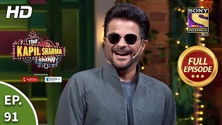 The Kapil Sharma Show Season 2  Anils Pagalpanti  दी कपिल शर्मा शो 2 Full Ep 91 16th Nov 2019 [upl. by Olinad502]