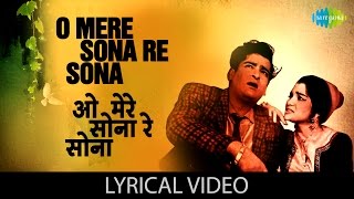 O Mere Sona Re Sona with lyrics  ओ मेरे सोना रे सोना के बोल  Teesri Manzil  Shammi K Asha Parekh [upl. by Keffer]