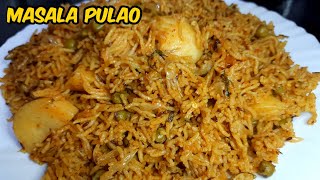 किसी बिरयानी से कम नहीं ये मसाला पुलाव  Masala Pulao Recipe  Instant Pulao [upl. by Fisa]