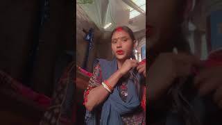 Beti hai sasura ke phool short video [upl. by Rellia482]