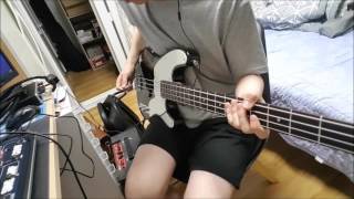 decadence dance  Extreme bass cover [upl. by Hcnarb]