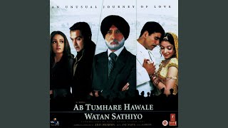 AB TUMHARE HAWALE WATAN PART  2 [upl. by Belter563]