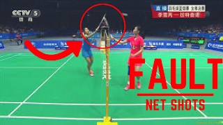 BADMINTON NET FAULT [upl. by Mairem]