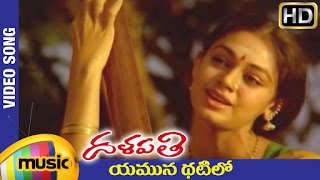 Mirchi Video Songs  Pandagala Video Song  Prabhas Anushka Richa  Sri Balaji Video [upl. by Nwahsud]