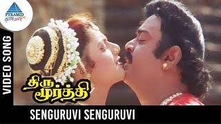 Thirumoorthy Tamil Movie Songs  Senguruvi Senguruvi Video Song  Vijayakanth  Ravali  Deva [upl. by Akiemaj]