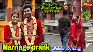 Marriage prank on my boyfriend 😝🧿 prank on boyfriend  unmarried couple prank [upl. by Willdon136]