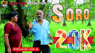 Goan Konkani Song  SORO  AlexinLorna De Morjim  New Konkani Song 2020 [upl. by Gonick]