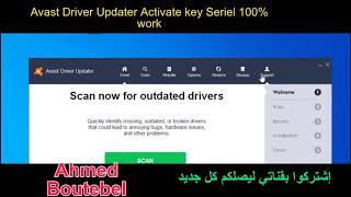 Avast Driver Updater Activate key Seriel 100 work 2020 [upl. by Ardnad]