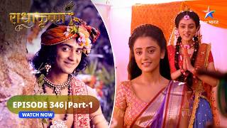 RadhaKrishn  Balram ne bachaaye Rajkumari Revati ke praan  राधाकृष्ण  EPISODE346 Part 1 [upl. by Elva705]