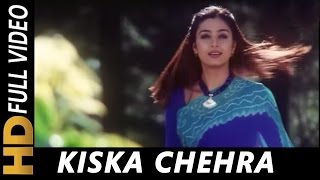 Kiska Chehra Ab Main Dekhu  Jagjit Singh Alka Yagnik  Tarkieb 2000  Tabu [upl. by Aikel]