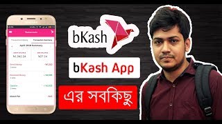 bKash App A to Z [upl. by Karyl201]