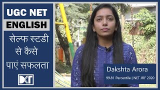 UGC NET Exam  Strategy for English  By Dakshta Arora JRF in English [upl. by Neelyad]