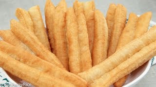 Fried Breadsticks Dau Chao Quay Youtiao Patongko [upl. by Hescock]