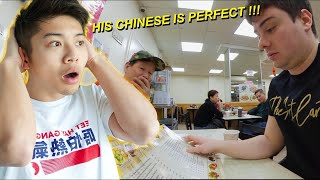 This White Guy Speaks Chinese Better Than You XiaomaNYC REACTION [upl. by Grew516]