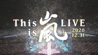 quotThis is ARASHI LIVE 20201231quot Digest Movie [upl. by Nawad]