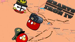 The Minsk Pocket  Hoi4 MP In A Nutshell [upl. by Pros857]