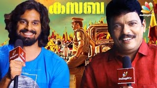 Jagadeesh  Kasaba Is a Comedy Investigation Thriller  Shaheen Siddique [upl. by Arriaet351]