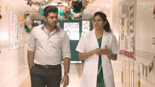 Jacobinte Swargarajyam l Jerrys proud moment l Mazhavil Manorama [upl. by Yesrod]