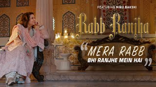 Rab Ranjha Song  Minu Bakshi Latest Song [upl. by Brawley]