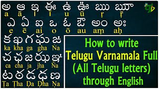 How to Learn telugu Reading amp Writing Learn telugu through english  Telugu achulu hallulu AaRra [upl. by Nwahsek363]