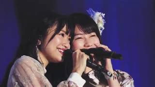 Yuuhi wo Miteiru ka 夕陽を見ているか Kitahara Rie NGT48 AKB48 [upl. by Yzeerb992]