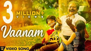 The Romance Of Power Paandi  Venpani Malare Female Song Video  Power Paandi  Dhanush [upl. by Swanson]