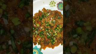 Ringan bataka nu shak recipe [upl. by Lauro]